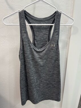 Under Armour Dark Gray Heather Racerback Training Tank